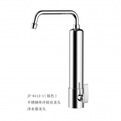 汉中JF-6113-1